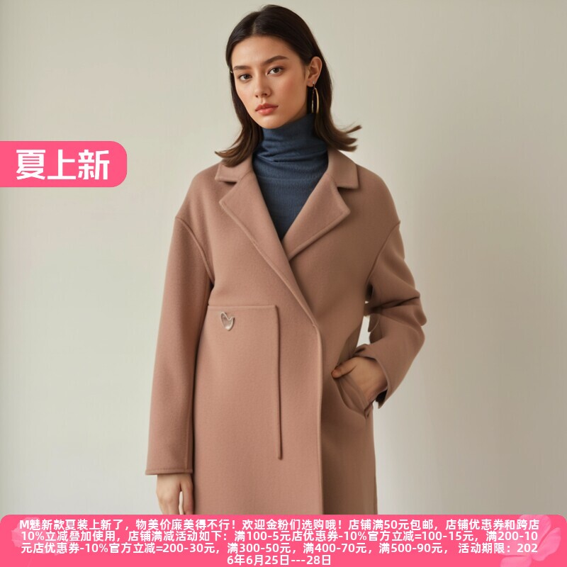 高级感羊毛呢双面呢大衣