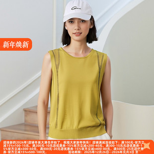 Y字钻针织打底衫 丽新折扣女装 潮流经典 W撤柜时尚 二三线品牌系列