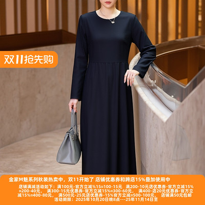 大方得体高端连衣裙样衣