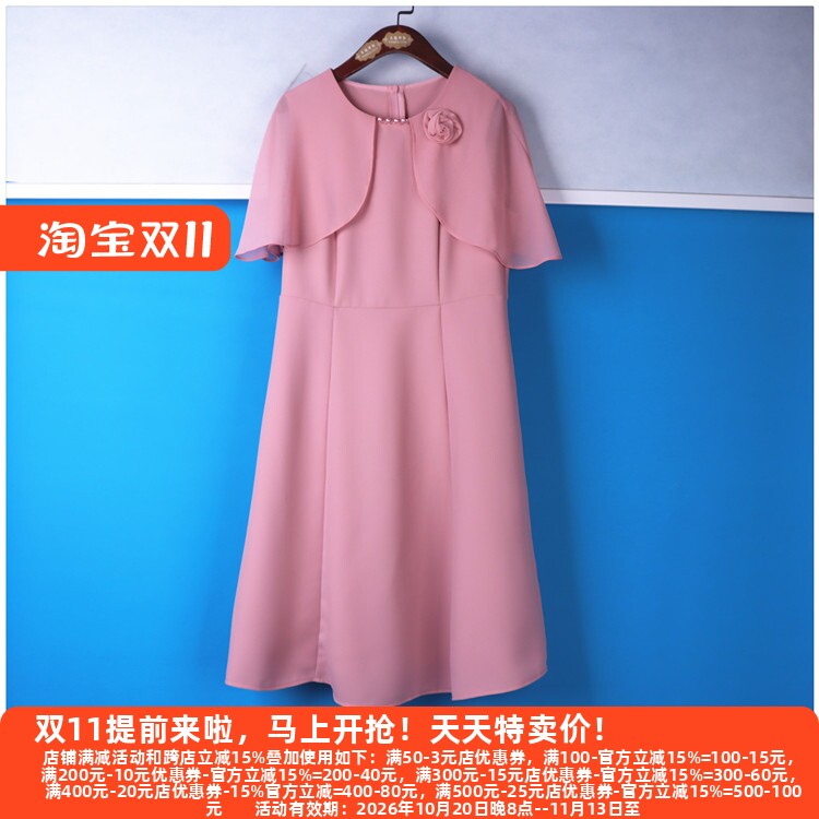 高端连衣裙女2025新款