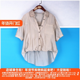 丽新折扣女装 M魅系列 25夏装独特大码30年老牌子假2件套天丝衬衫