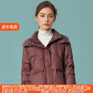 丽新折扣女装 系列24冬90白鸭绒轻盈设计感洋气柔软羽绒服 千Z