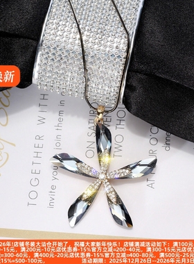 长款时尚风百搭毛衣链折扣