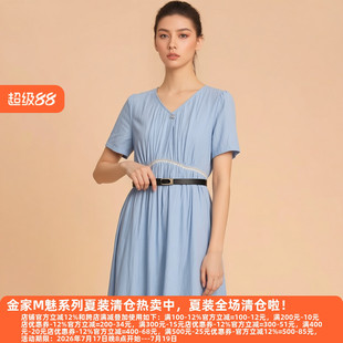 丽新折扣女装 H海 系列26艾 夏装新款气质高雅V领淑女减龄连衣裙