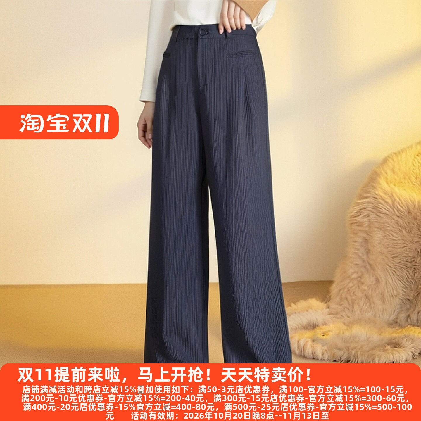 休闲裤女2025秋装新款