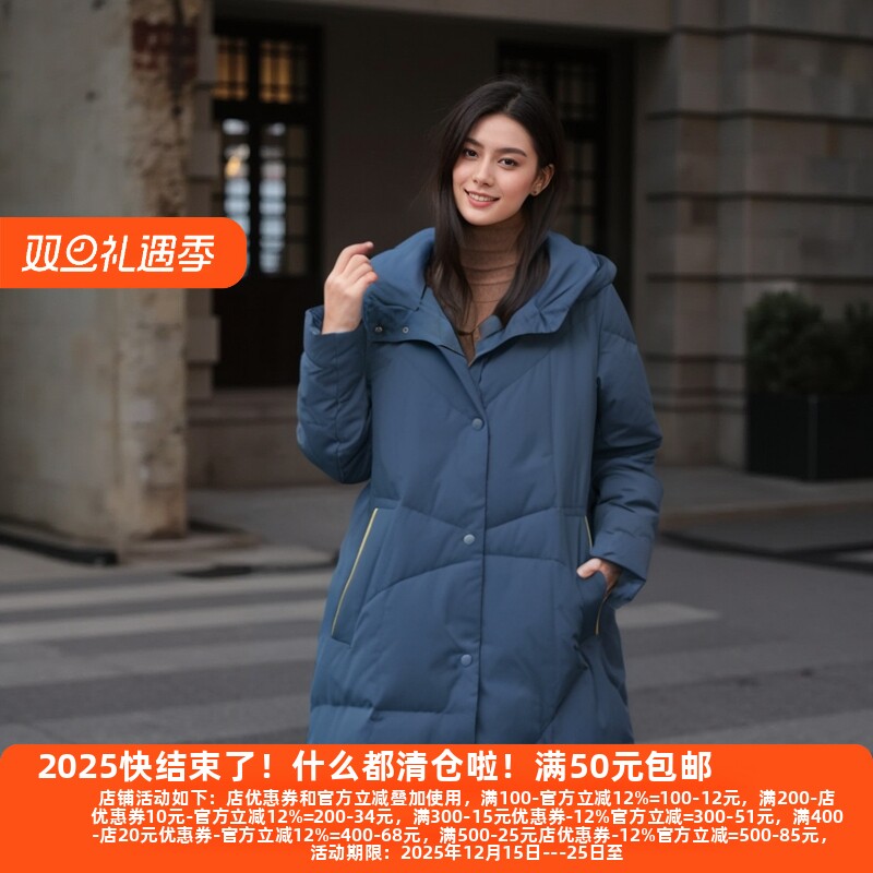 L兰2系列24冬90白鸭绒羽绒服