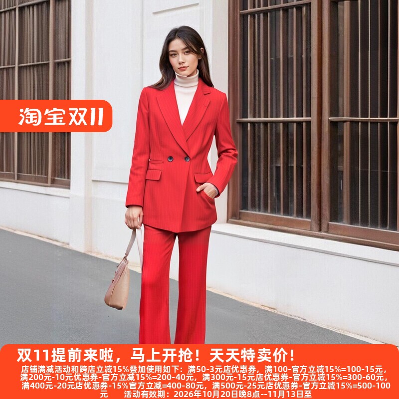 24春秋修身高档正装套装