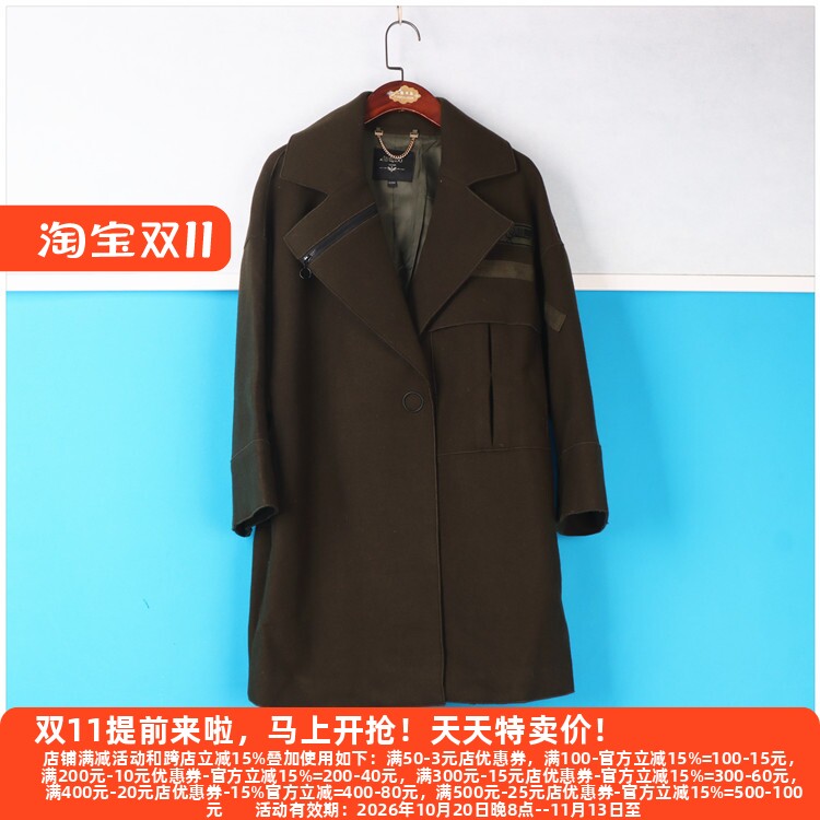 丽新折扣女装 A傲 系列秋冬欧美个性 单粒扣西装领休闲毛呢大衣