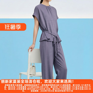 丽新折扣女装 M魅系列 26夏装30年高档牌委婉独特气质二件套套装