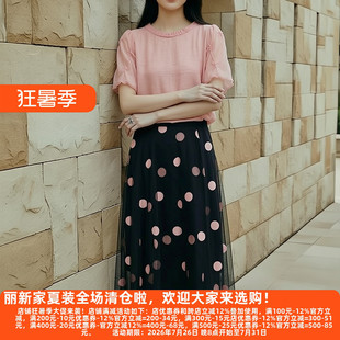 丽新折扣女装 M魅系列26夏装30年高档老牌委婉波点网纱女半身裙90