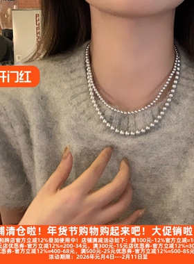 法式珍珠项链丰美饰品厂女