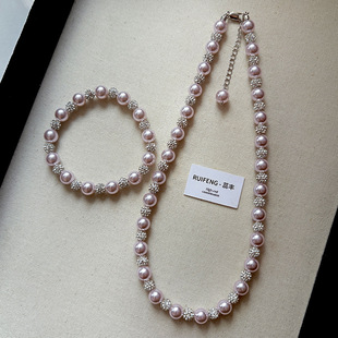 D丽新折扣 玫瑰紫s家极光珍珠项链女轻奢感秋冬配饰锁骨毛衣链