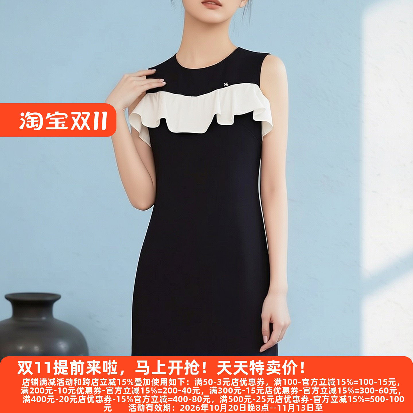 30年高档老牌委婉独特连衣裙