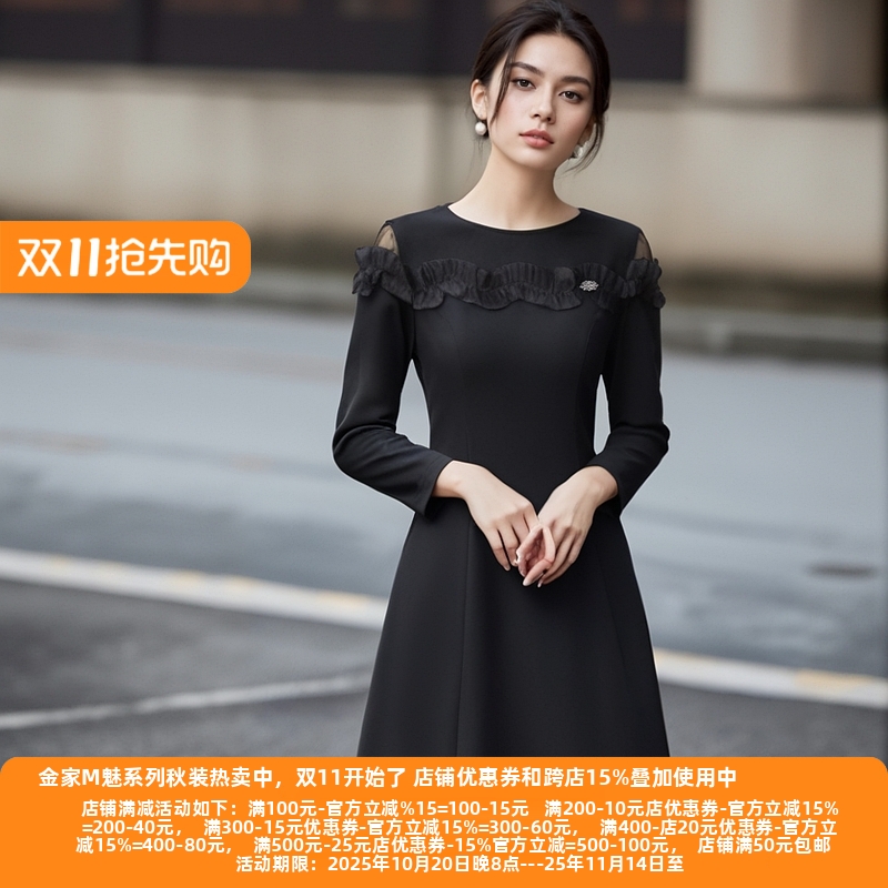 气质老品牌大码高端连衣裙