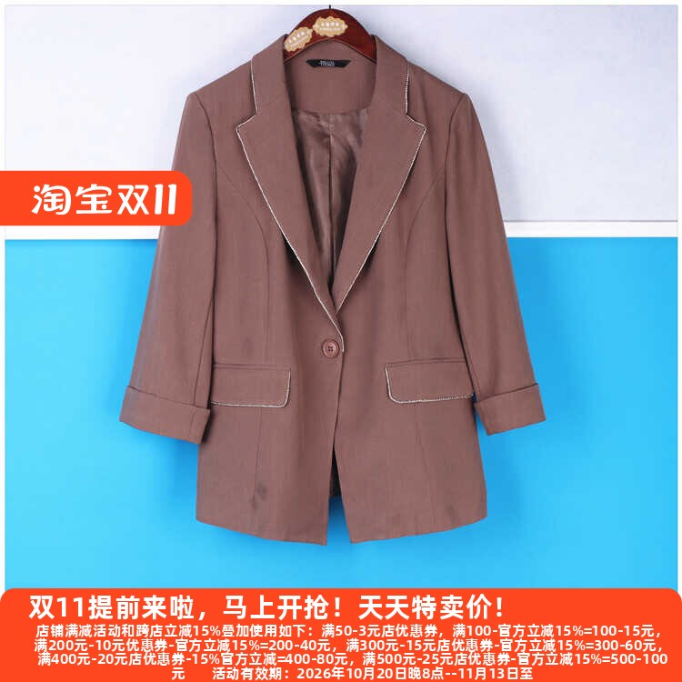 黑色春秋季上衣九分袖西装外套