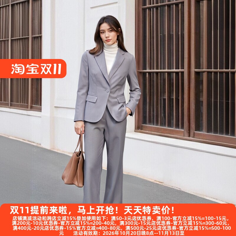 24春秋修身高档正装套装