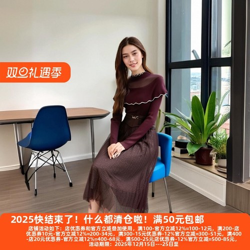 气质老品牌大码高端连衣裙