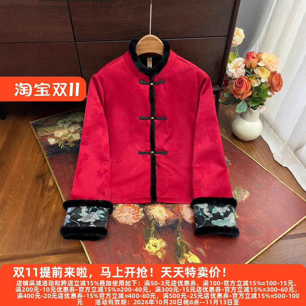 加厚打底盘扣古风秋冬中国风加绒