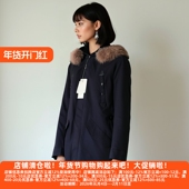 系列真毛领里衬兔毛可拆二件式 丽新折扣女装 Y鹰2 中长派克服单