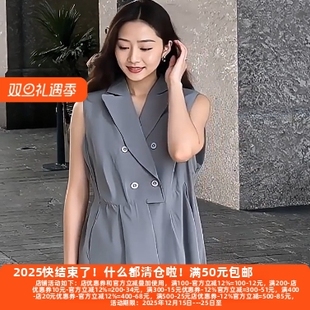 独特轻松明快风格 25夏装 个性 无袖 丽新折扣女装 连体衣裤 X笑系列