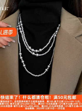 法式珍珠丰美饰品厂毛衣链