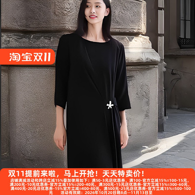 H惠系列设计师品牌连衣裙