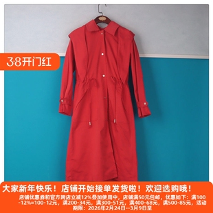 丽新折扣女装 番 系列 23年春装新生代率真崇尚造连帽长款女风衣