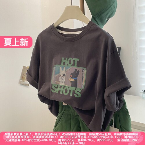 2024半袖套头圆领上衣服短袖昔印