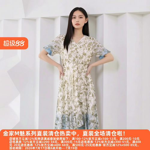 夏季气质高雅H海系列新款连衣裙