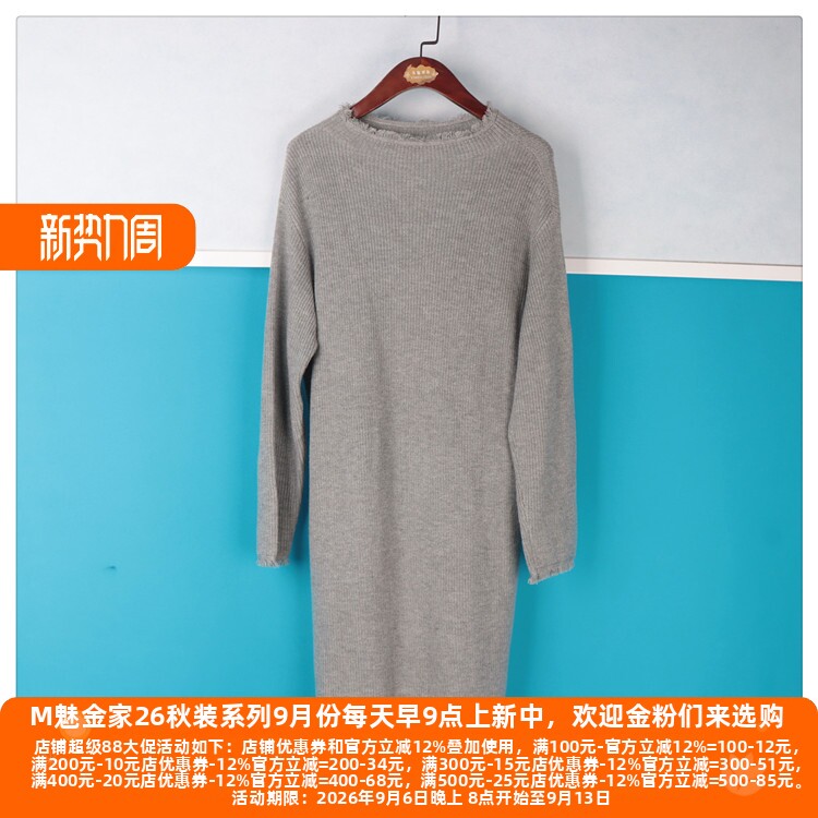 T兔系列都市女性不凡清新个性