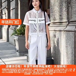 丽新折扣女装 M魅系列 25夏装独特大码30年老牌子高端束脚工装裤