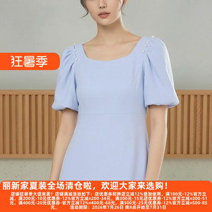 丽新折扣女装 朵Y 系列26夏装优雅浪漫气息甜美泡泡袖露肩连衣裙