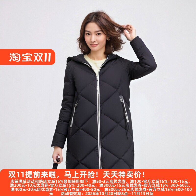 X雪系列中长款连帽羽绒服