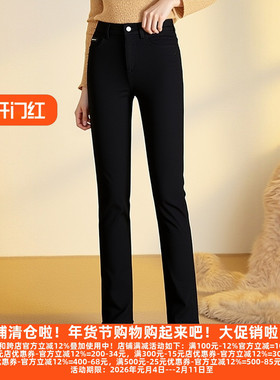 丽新折扣女装 P飘 系列25秋冬新款年轻都市蕾丝下摆修身牛仔裤027