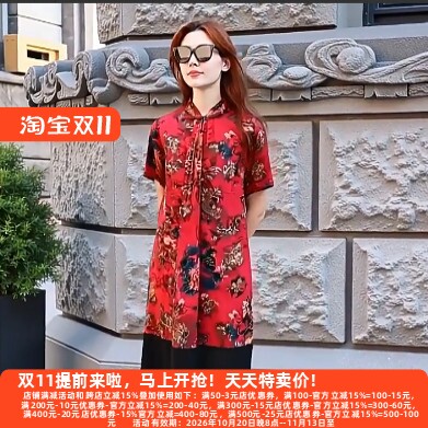 丽新折扣女装 KK系列 香云纱刺绣印花拼接大码大方真丝混纺连衣裙