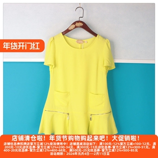 丽新折扣女装 C重 系列夏装随便卖 舒适淑女 短袖亮色个性连衣裙