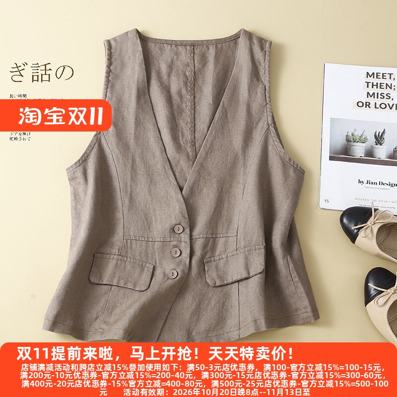 马甲V领无袖背心棉麻外穿马甲