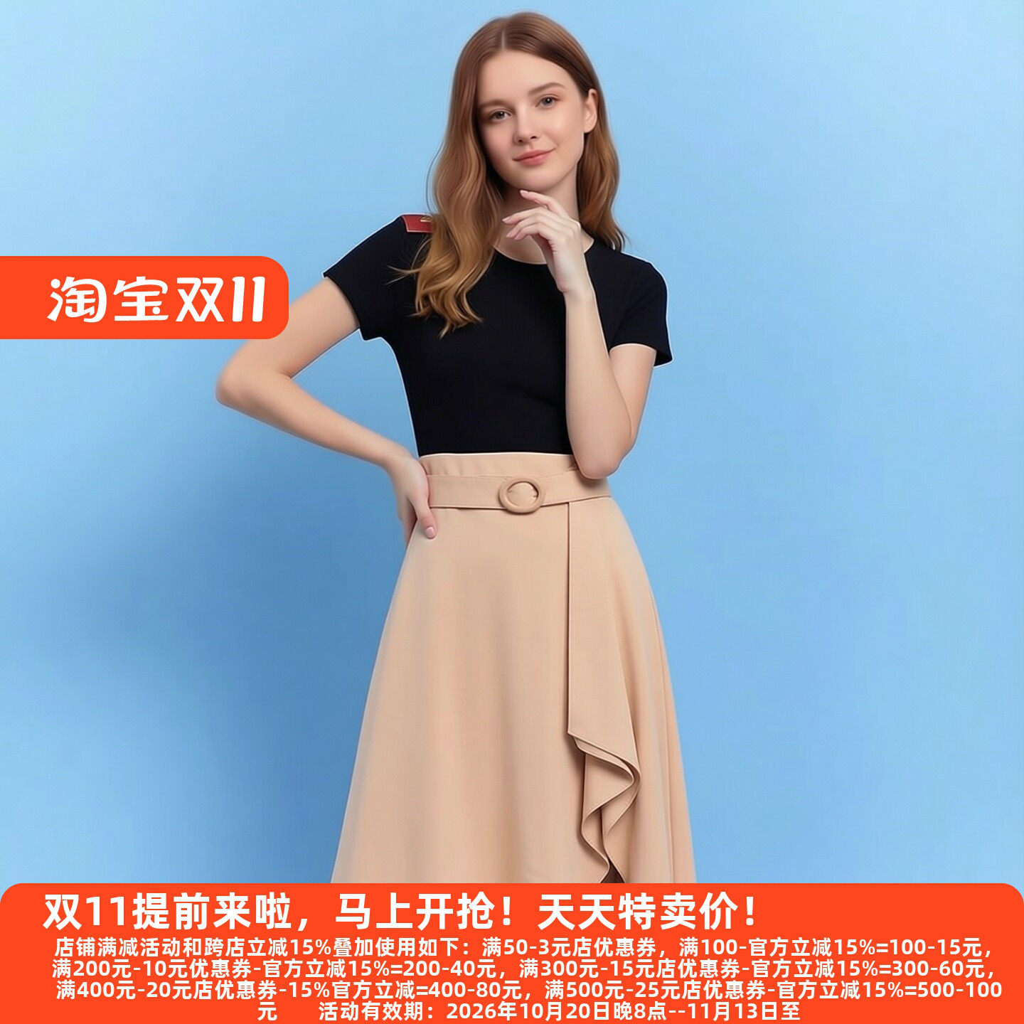 朵Y系列26夏优雅甜美连衣裙