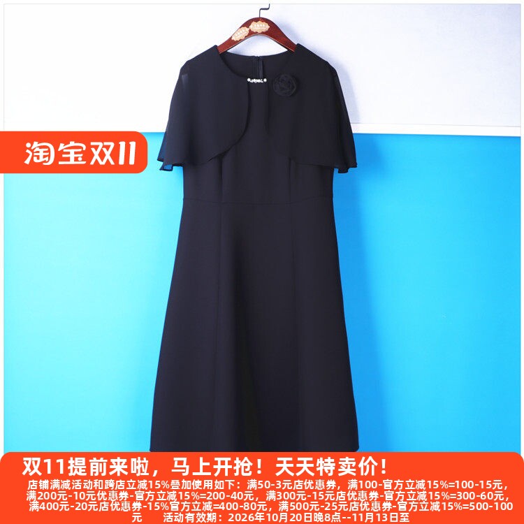 高端连衣裙女2025新款