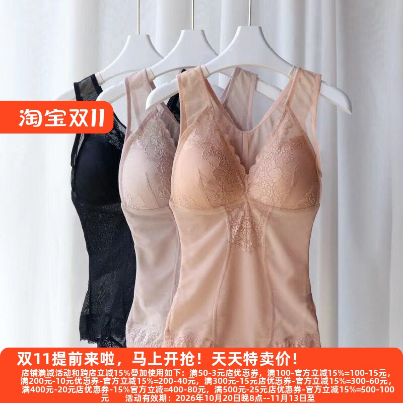 文胸免穿文胸内裤一体式带胸罩衣