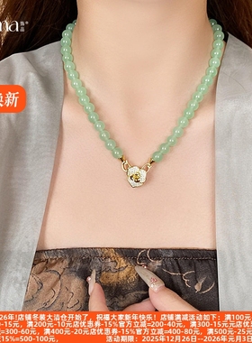 轻奢锆石丰美饰品厂女