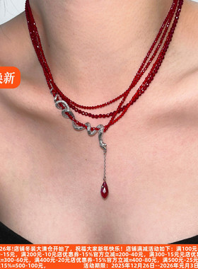 吊坠项链轻奢颈链气质感项饰品