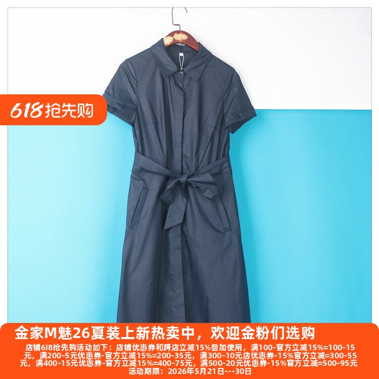 丽新折扣女装 H海6 系列22夏新款大码  连衣裙个性系带女裙子