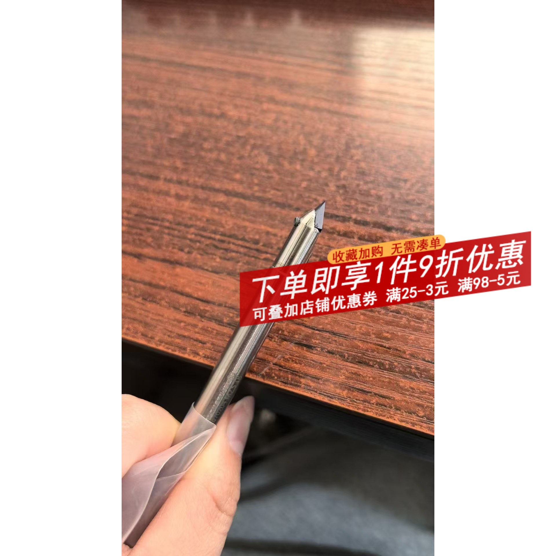 奥刃特定心(倒角)刀杆DX30DC07C08T1-80(30度)0RT3111定点钻刀片
