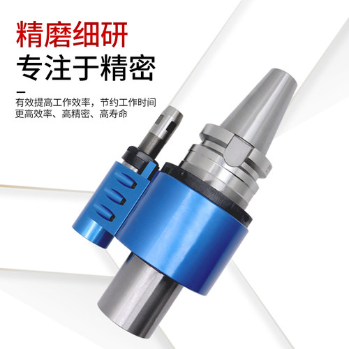 外转内冷自动换刀油路刀柄中心出水加工中心ER U钻BT30 40 50加长