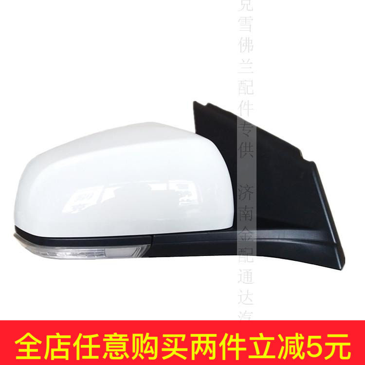 适用于旗舰版科鲁兹倒车镜总成后视镜反光镜总成带转向灯正品特价