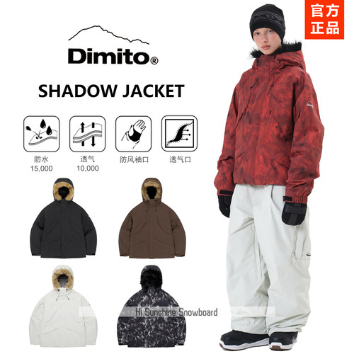 2526DIMITO韩国滑雪服单板双板男女防水防风夹克上衣SHADOW