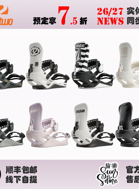 2627款Thirtytwo32美国单板固定器男女款公园平花自由式FASE快穿