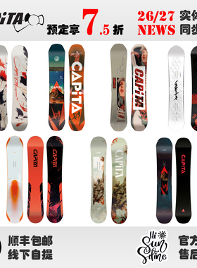 [预Ding]2627款CAPiTA单板滑雪板男女款公园平花水星天堂鸟板DOA