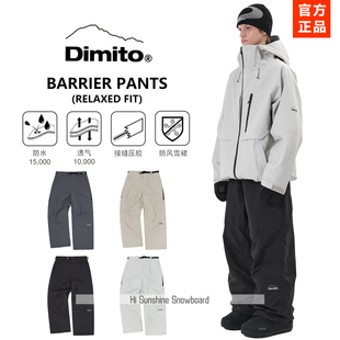 2526DIMITO韩国滑雪裤单板双板男女防水风宽松直筒长裤BARRIER